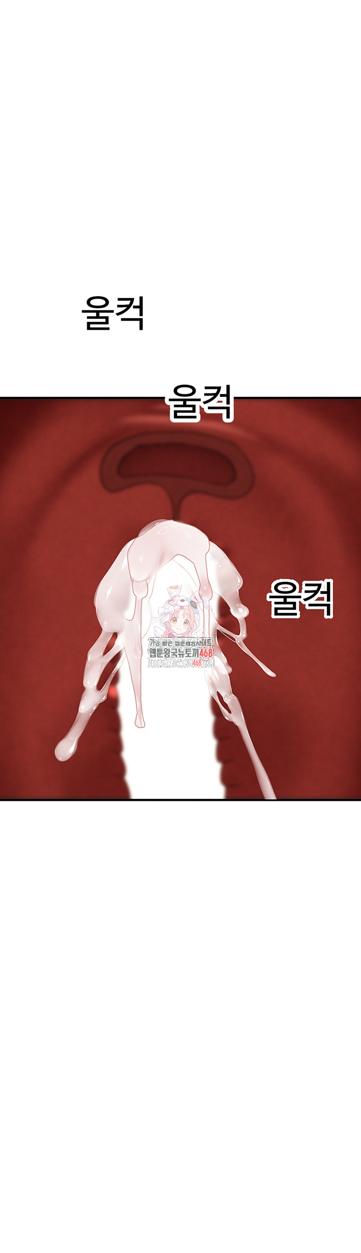 The BJ Manager Who Boosts His Favorability Raw Chapter 23 image 0