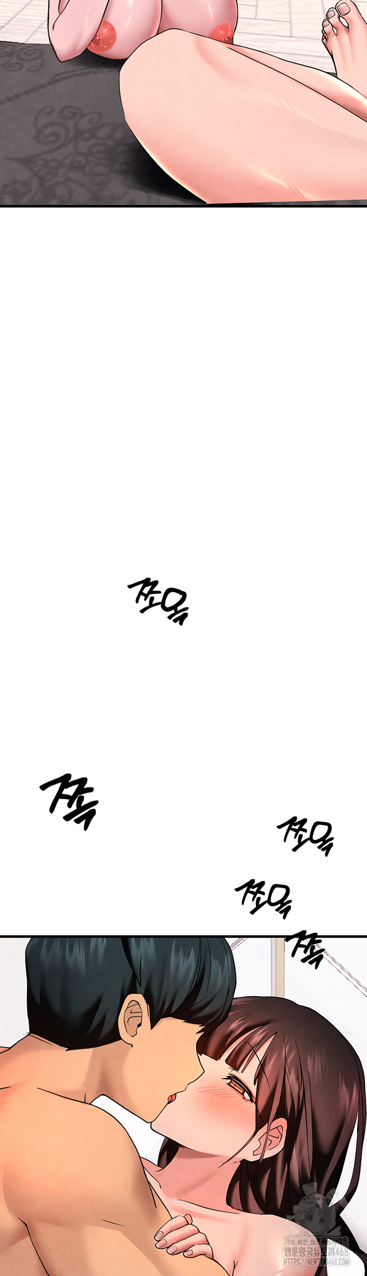 The BJ Manager Who Boosts His Favorability Raw Chapter 23 image 36