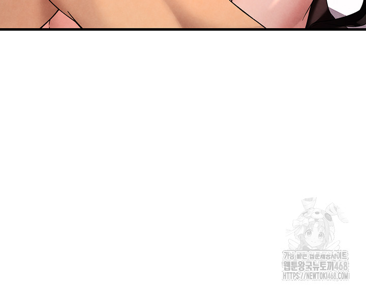 The BJ Manager Who Boosts His Favorability Raw Chapter 23 image 37