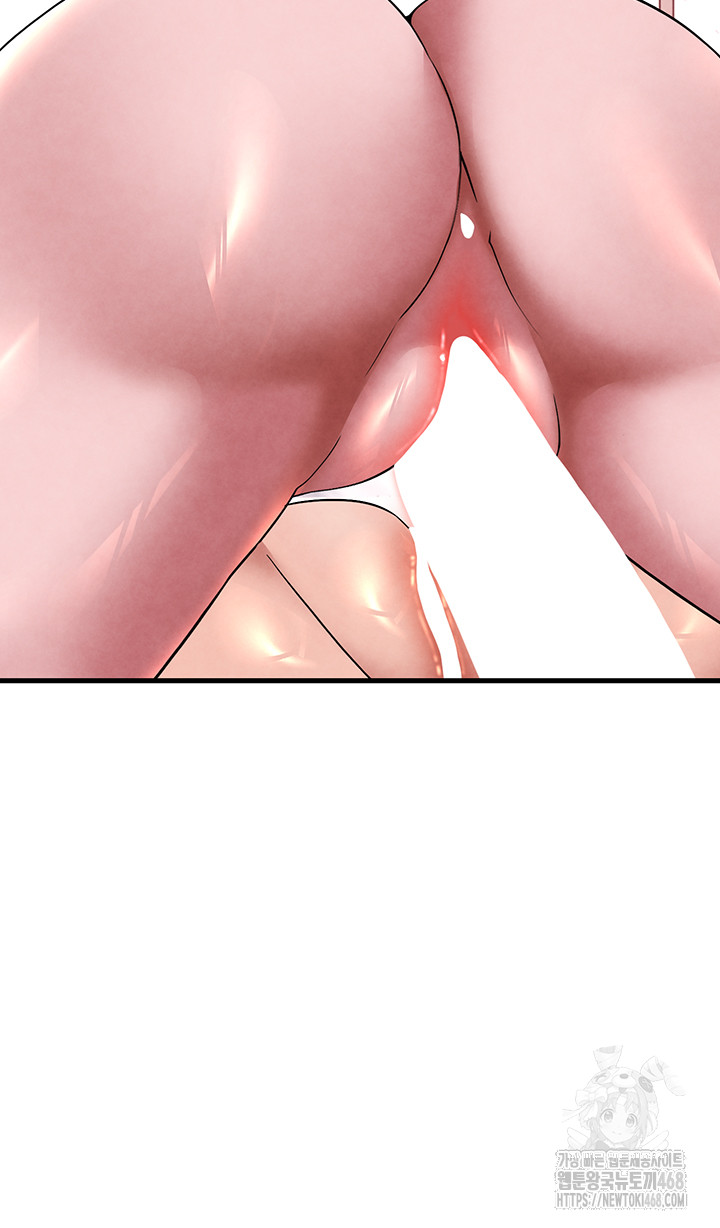 The BJ Manager Who Boosts His Favorability Raw Chapter 23 image 46