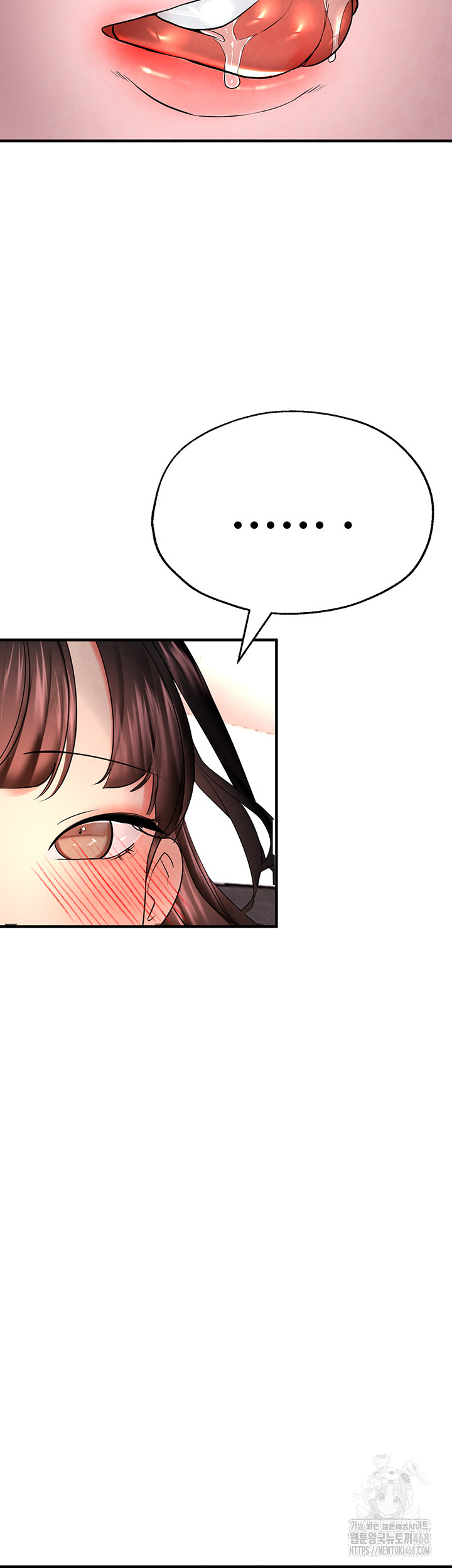 The BJ Manager Who Boosts His Favorability Raw Chapter 23 image 49