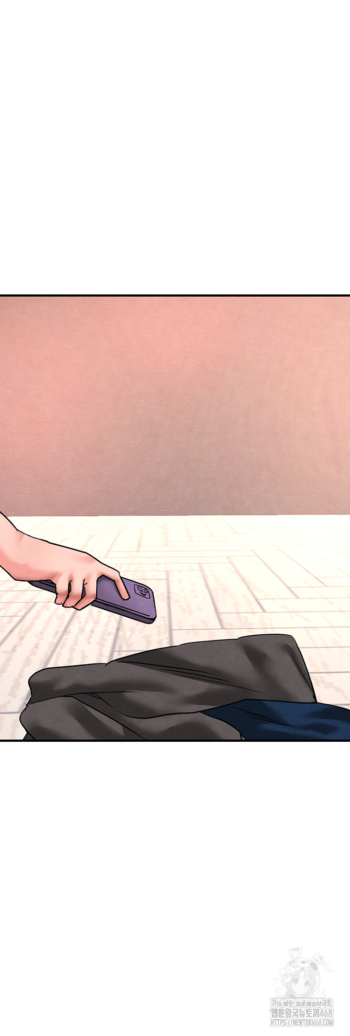 The BJ Manager Who Boosts His Favorability Raw Chapter 23 image 54