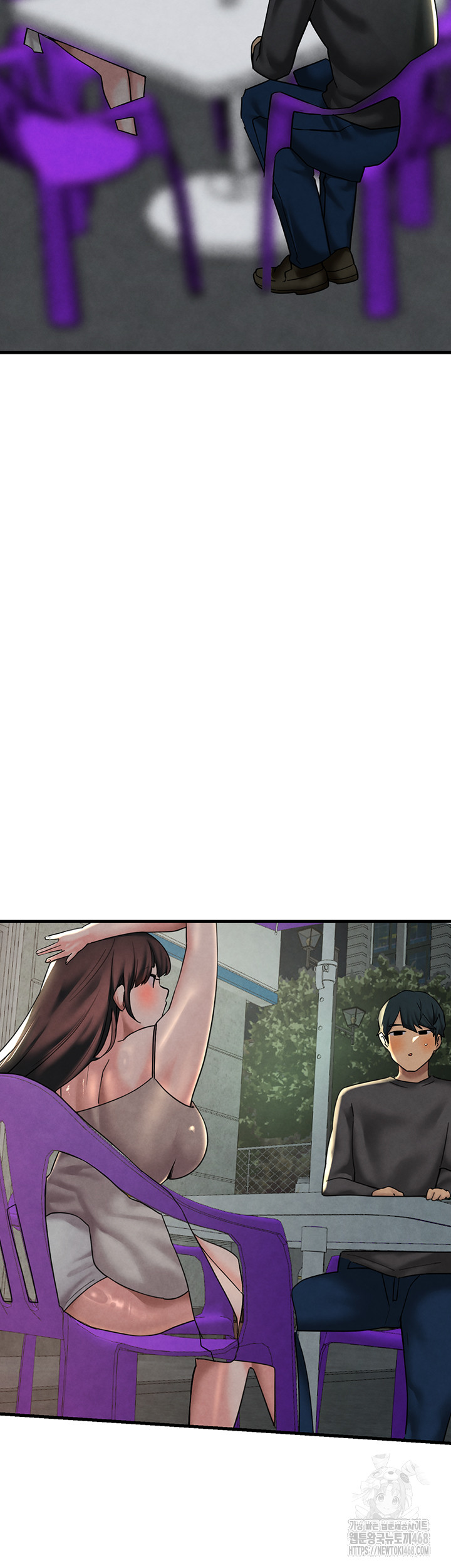 The BJ Manager Who Boosts His Favorability Raw Chapter 24 image 16