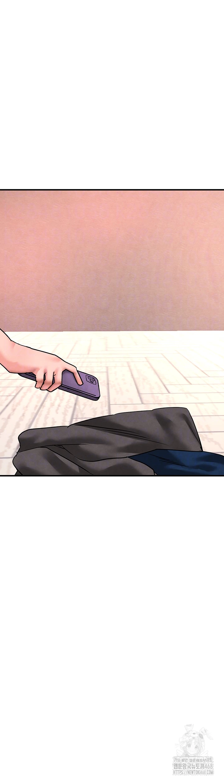 The BJ Manager Who Boosts His Favorability Raw Chapter 24 image 3