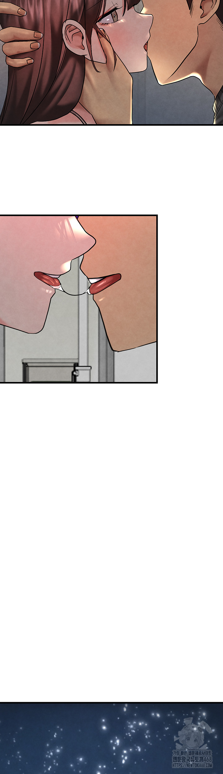 The BJ Manager Who Boosts His Favorability Raw Chapter 24 image 43