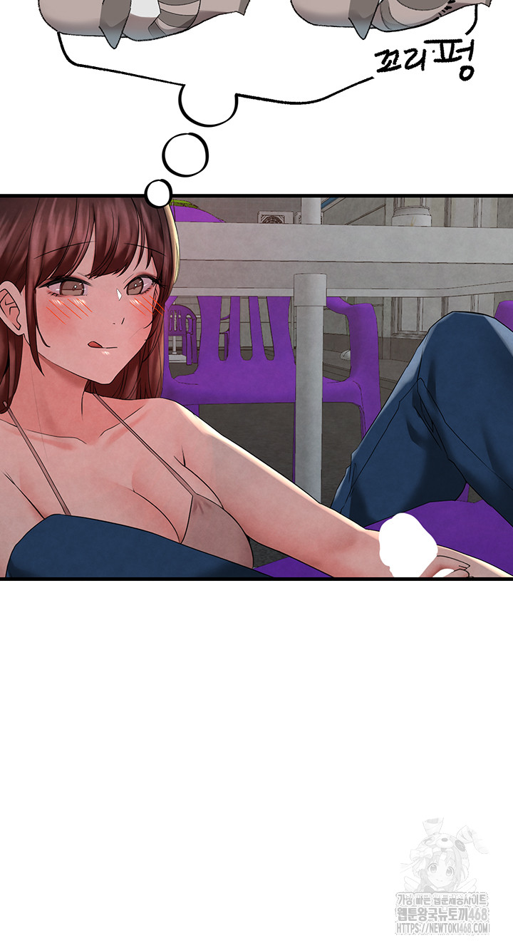 The BJ Manager Who Boosts His Favorability Raw Chapter 24 image 46