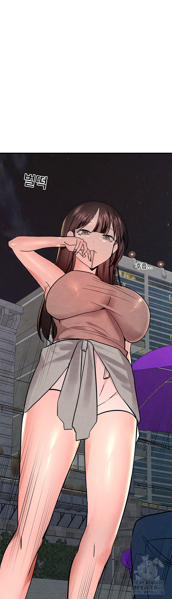 The BJ Manager Who Boosts His Favorability Raw Chapter 24 image 48