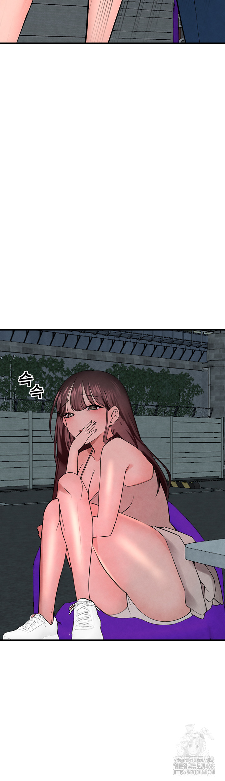 The BJ Manager Who Boosts His Favorability Raw Chapter 24 image 49