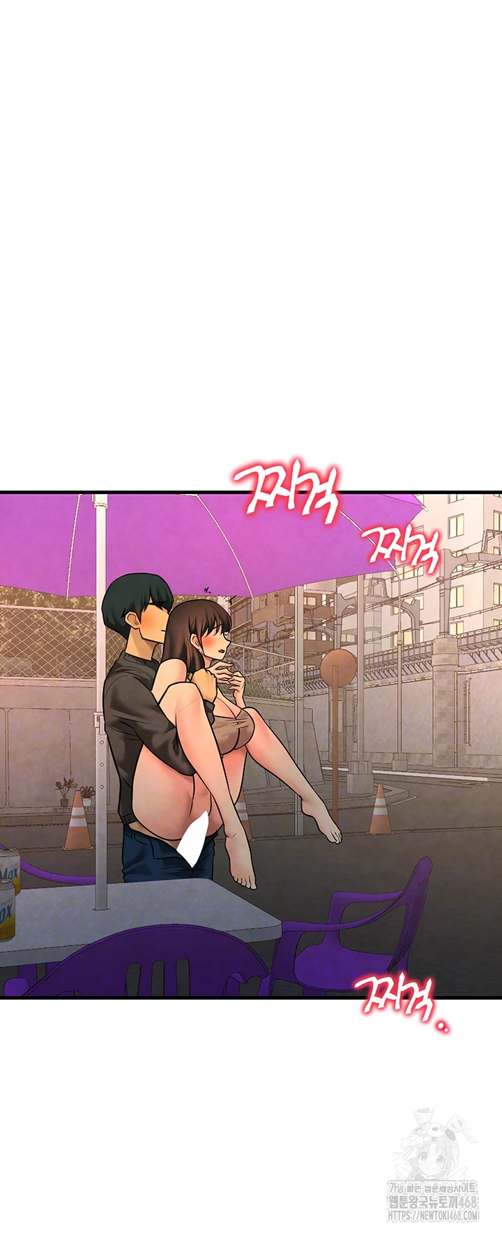 The BJ Manager Who Boosts His Favorability Raw Chapter 25 image 13