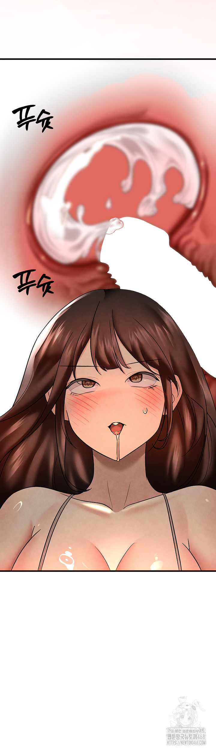 The BJ Manager Who Boosts His Favorability Raw Chapter 25 image 15