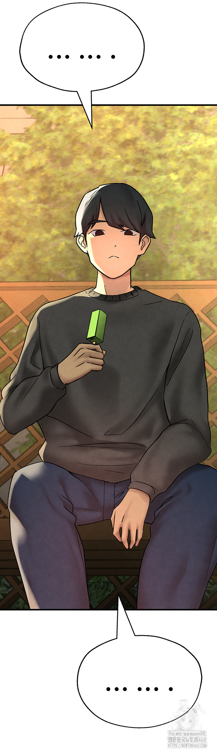 The BJ Manager Who Boosts His Favorability Raw Chapter 25 image 26