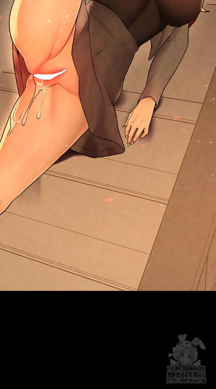 The BJ Manager Who Boosts His Favorability Raw Chapter 25 image 28