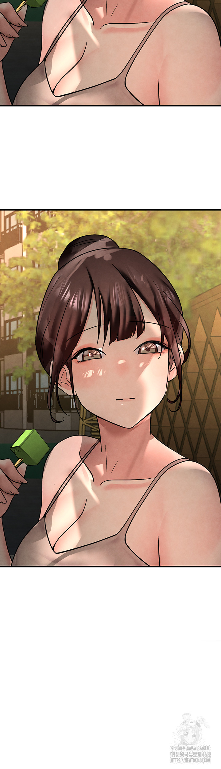 The BJ Manager Who Boosts His Favorability Raw Chapter 25 image 37
