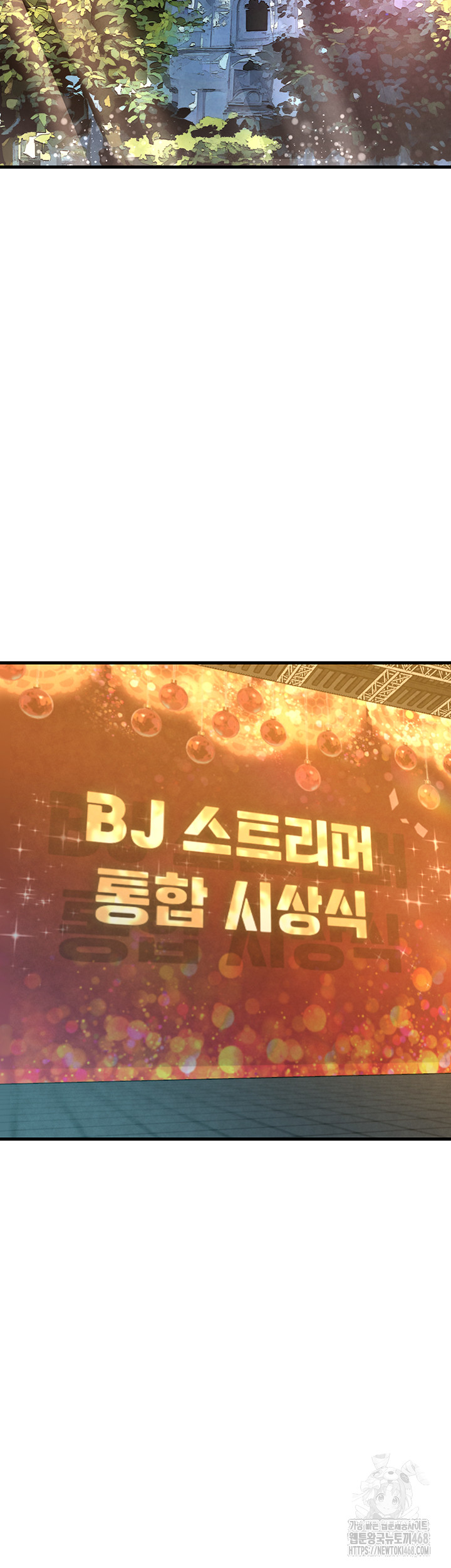 The BJ Manager Who Boosts His Favorability Raw Chapter 25 image 42