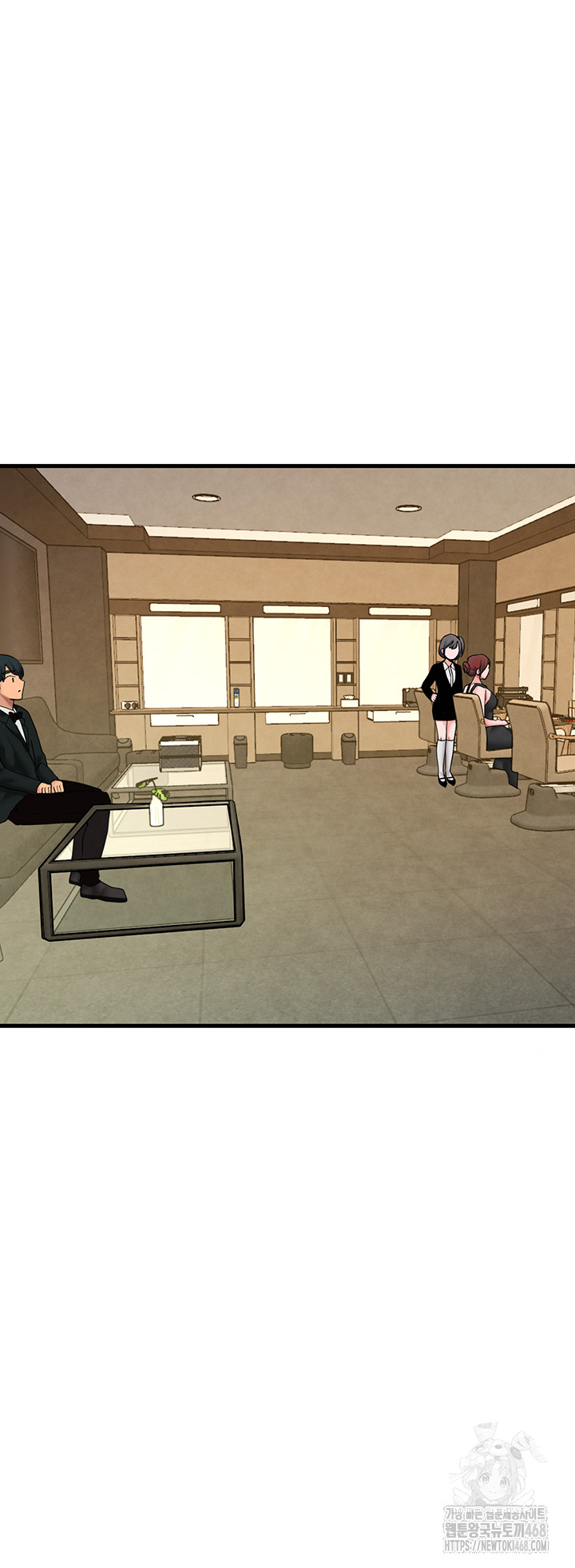 The BJ Manager Who Boosts His Favorability Raw Chapter 25 image 43