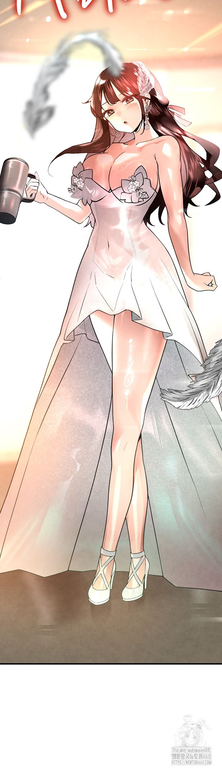 The BJ Manager Who Boosts His Favorability Raw Chapter 25 image 47