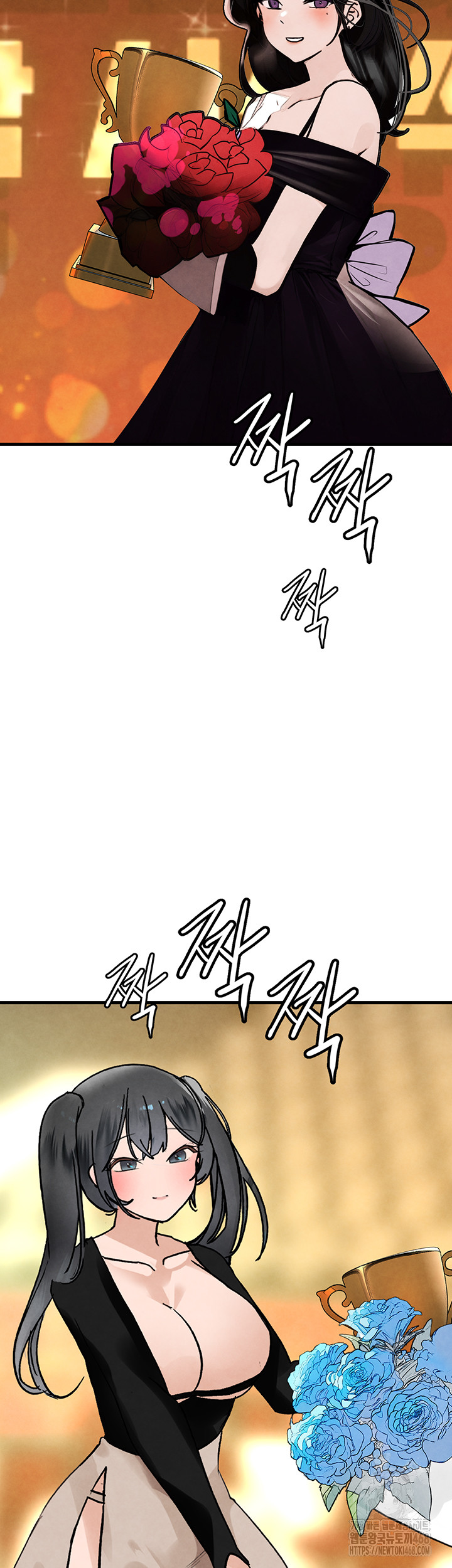 The BJ Manager Who Boosts His Favorability Raw Chapter 25 image 61