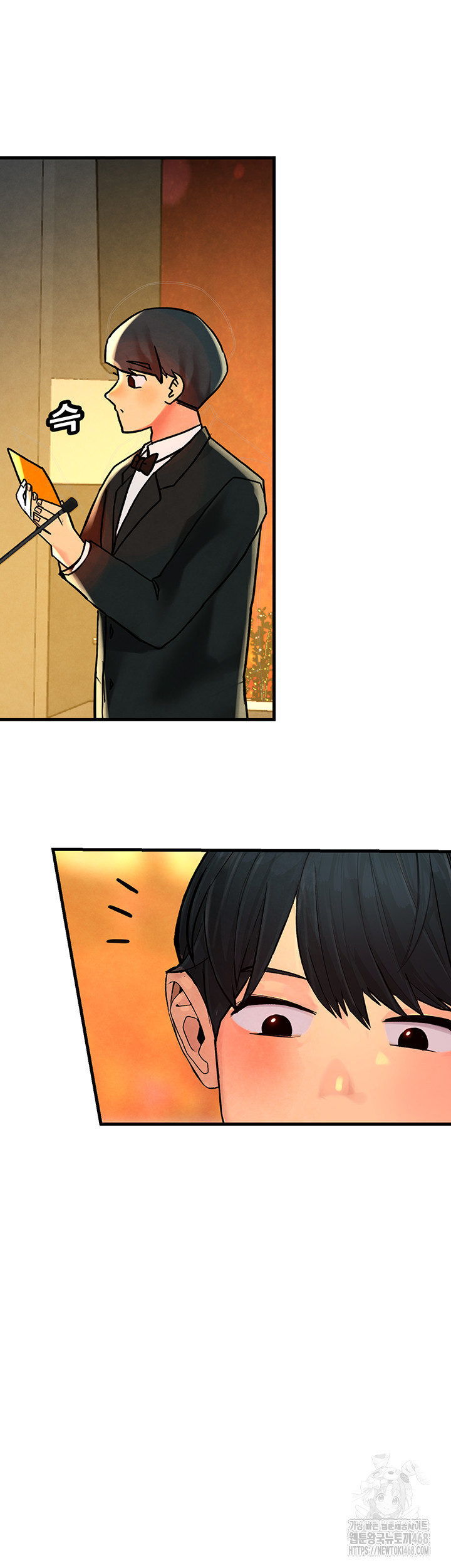 The BJ Manager Who Boosts His Favorability Raw Chapter 25 image 67