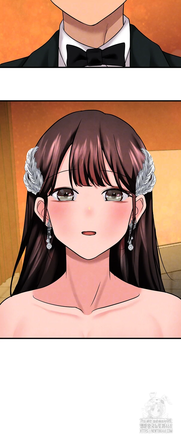 The BJ Manager Who Boosts His Favorability Raw Chapter 26 image 11
