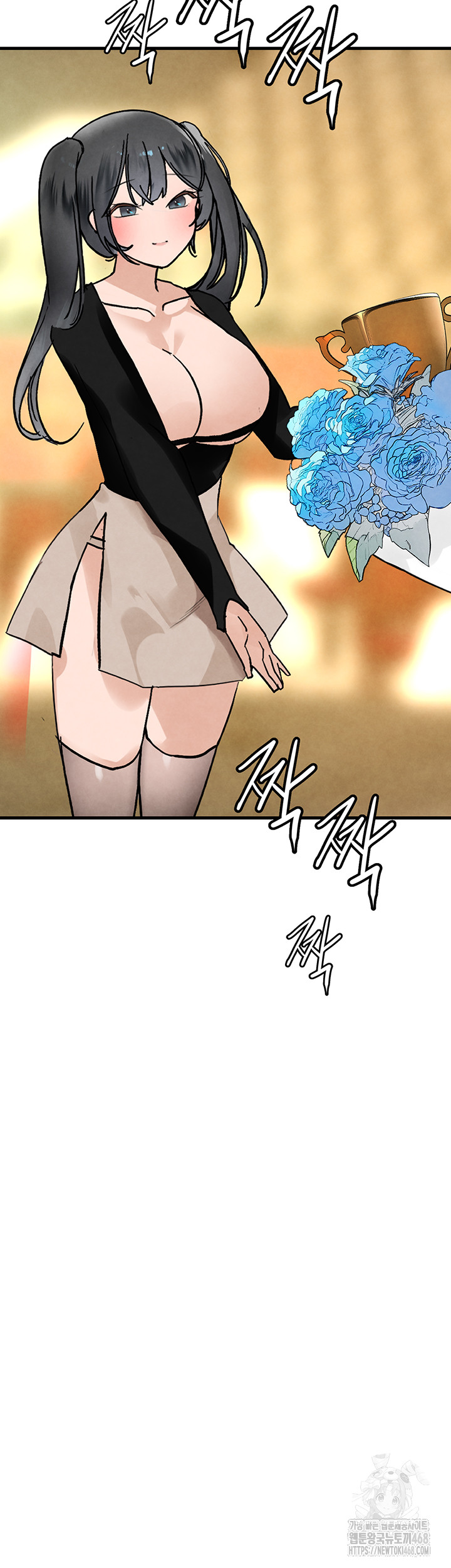 The BJ Manager Who Boosts His Favorability Raw Chapter 26 image 1