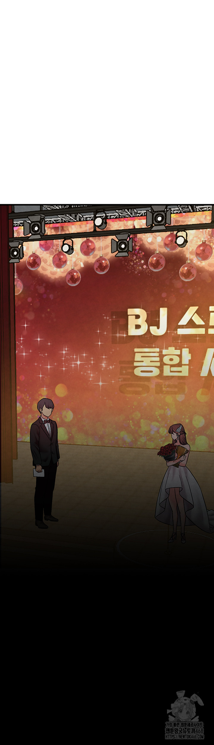 The BJ Manager Who Boosts His Favorability Raw Chapter 26 image 30