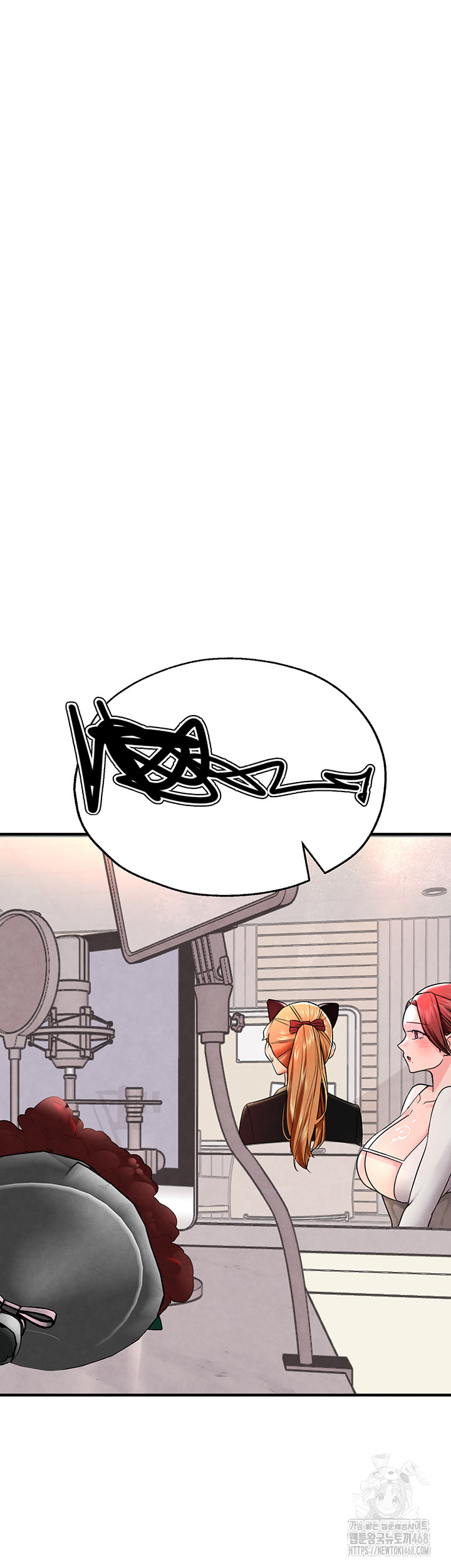 The BJ Manager Who Boosts His Favorability Raw Chapter 26 image 33