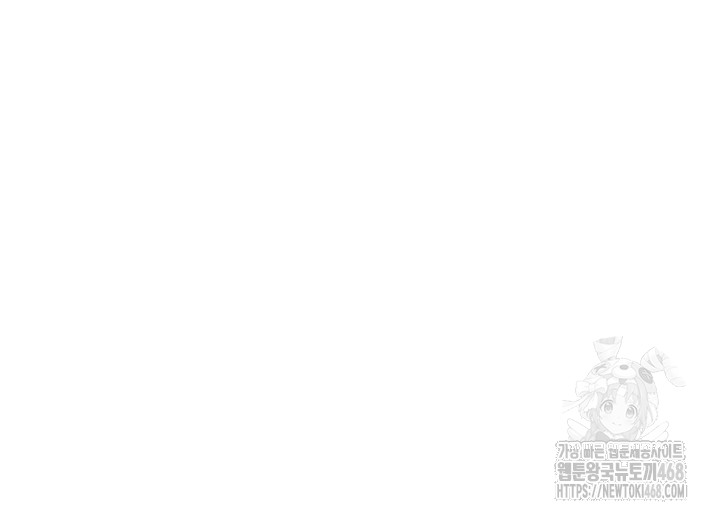 The BJ Manager Who Boosts His Favorability Raw Chapter 26 image 46