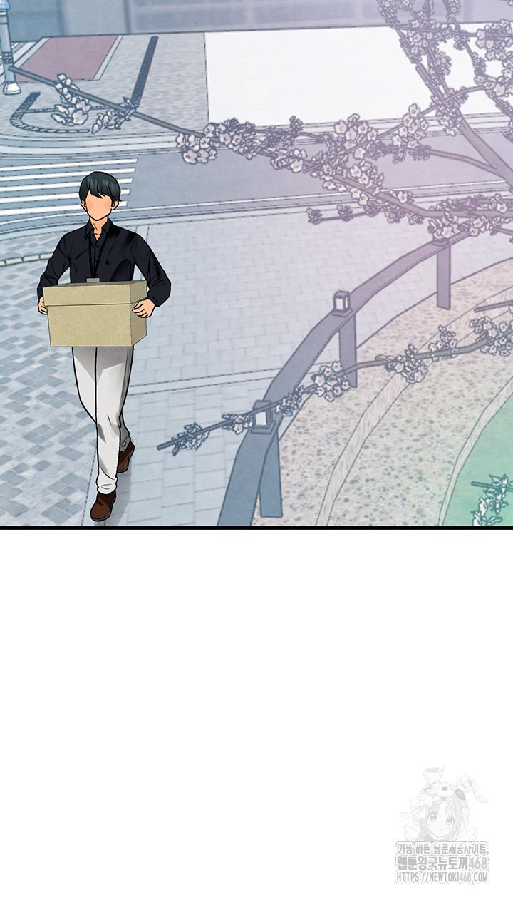 The BJ Manager Who Boosts His Favorability Raw Chapter 26 image 55