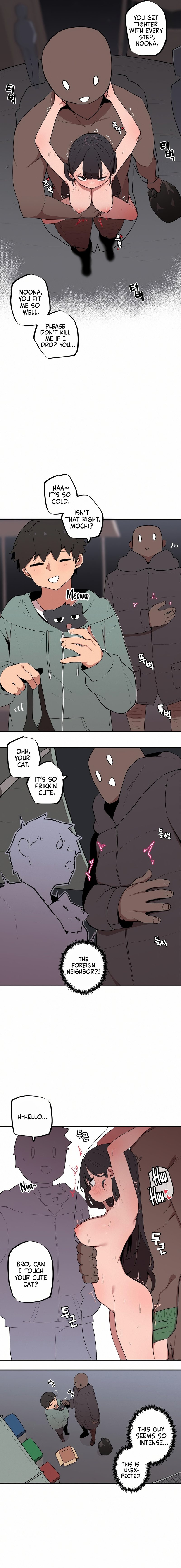 Noona and her BIG little Bro Chapter 7 image 4