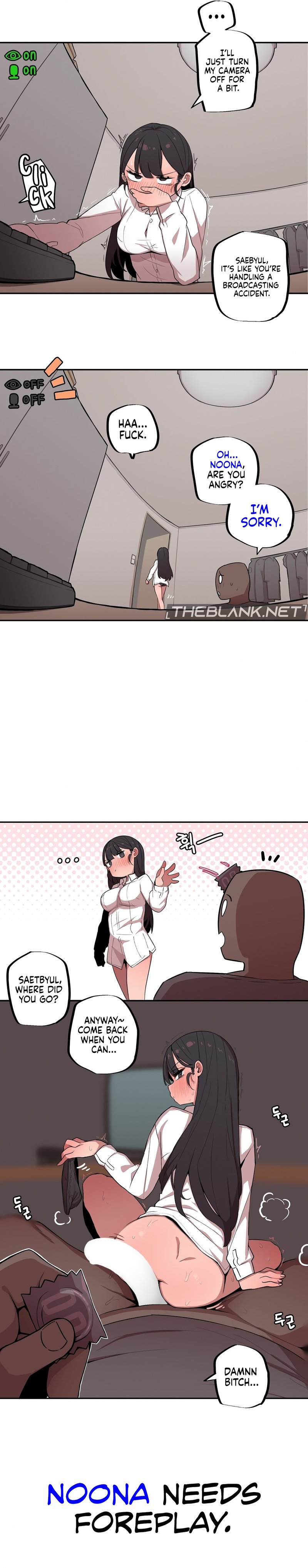 Noona and her BIG little Bro Chapter 9 image 7
