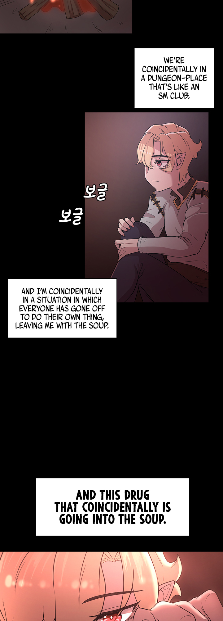 The Main Character is the Villain Chapter 23 image 1