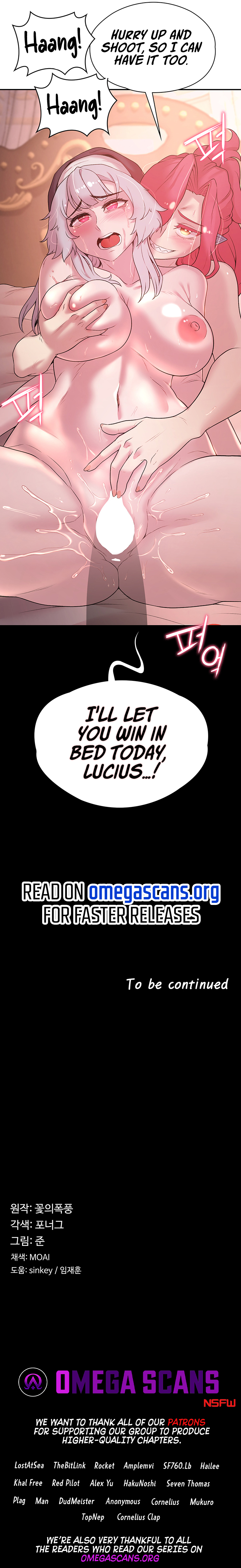 The Main Character is the Villain Chapter 29 image 6
