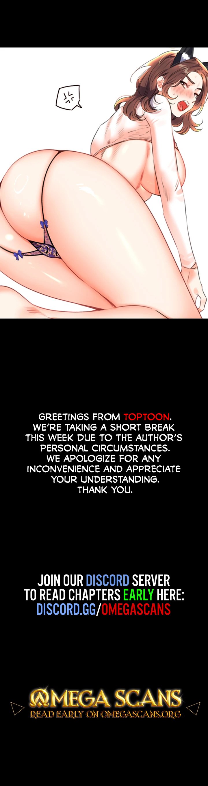 Sex Lottery Chapter 46.5 image 1