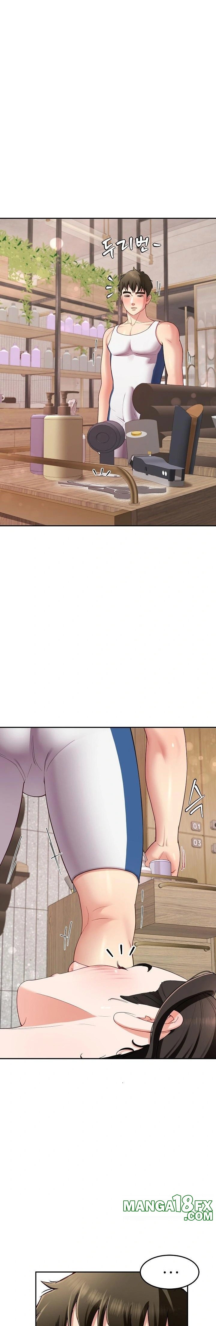 Harem King Raw Chapter 45 image 3