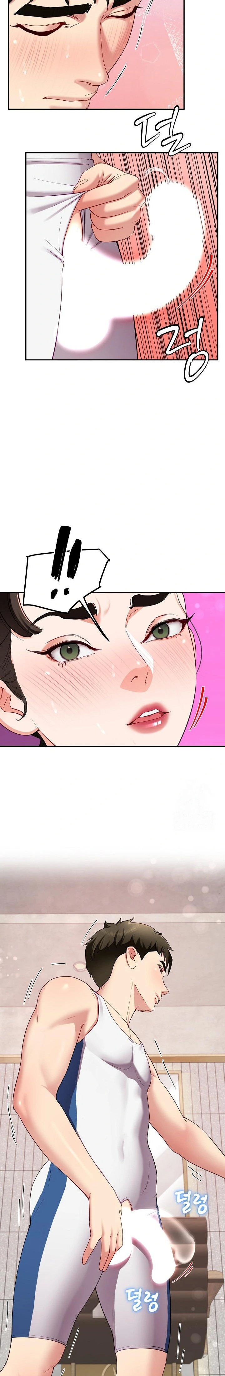 Harem King Raw Chapter 45 image 5