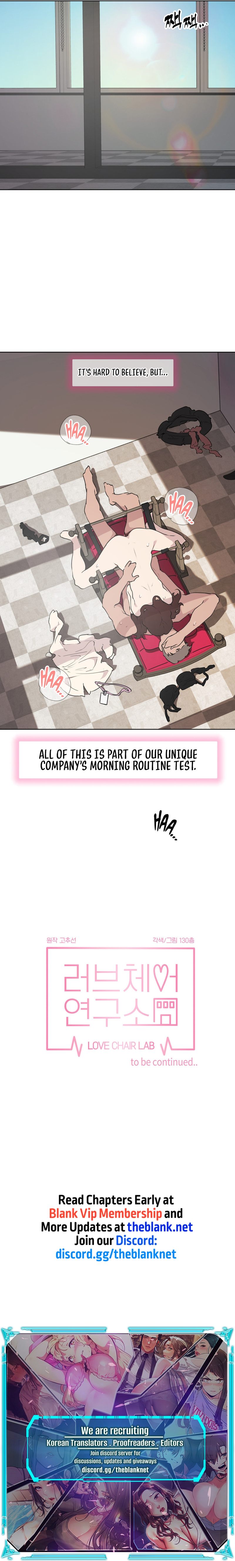 Love Chair Lab Chapter 5 image 12