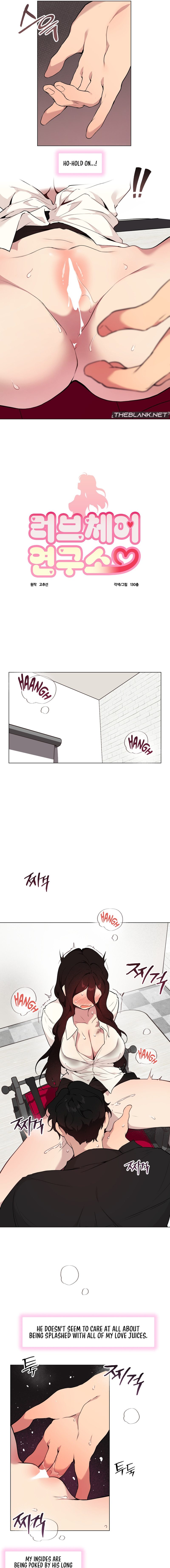 Love Chair Lab Chapter 8 image 2