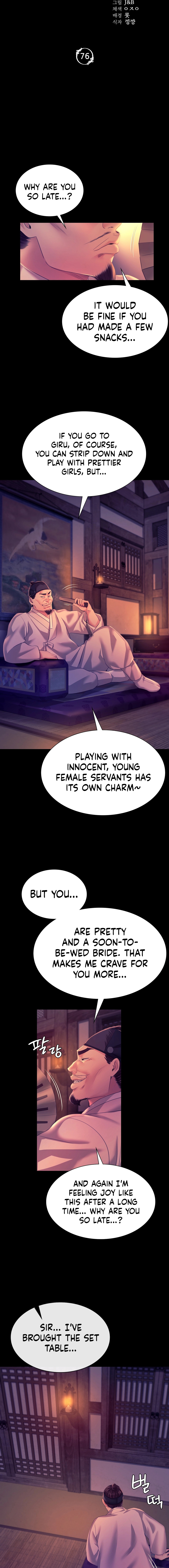 Madam Chapter 76 image 1