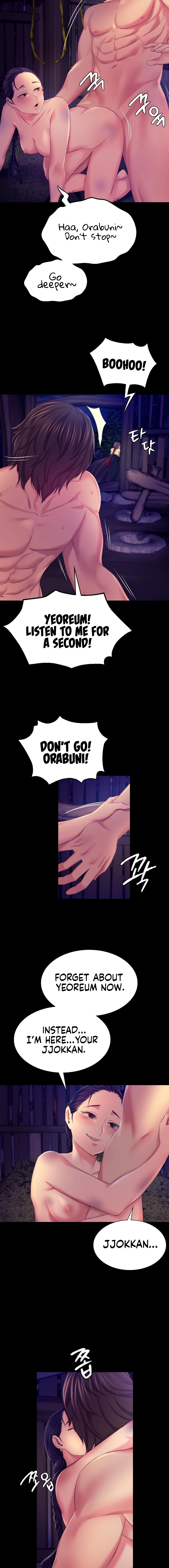 Madam Chapter 82 image 2