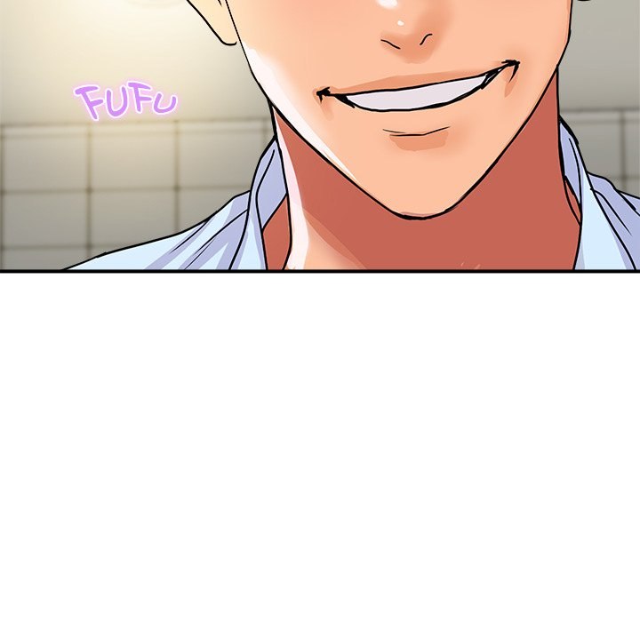Royal Family Chapter 17 image 15
