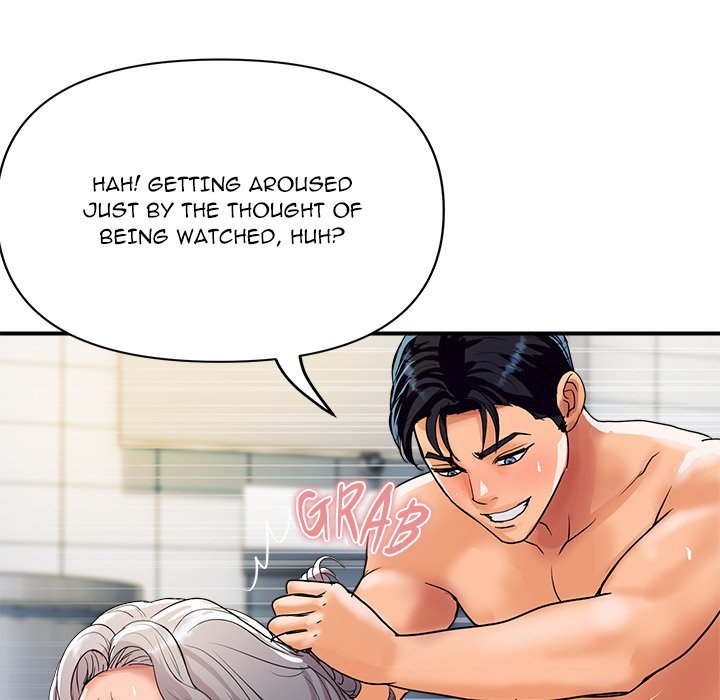 Royal Family Chapter 17 image 165