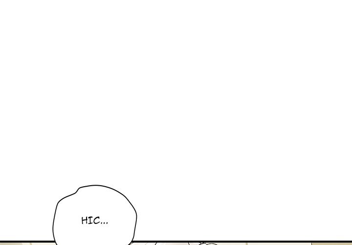 Royal Family Chapter 17 image 2
