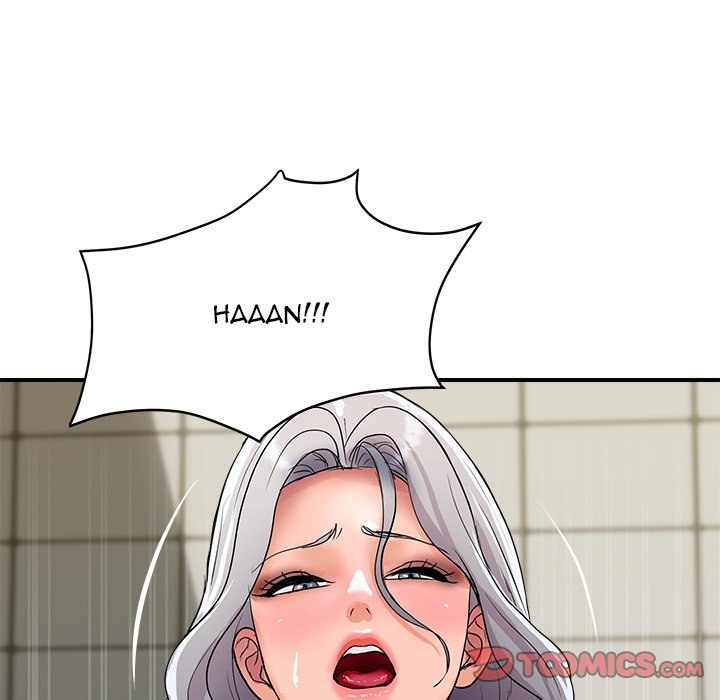 Royal Family Chapter 17 image 75