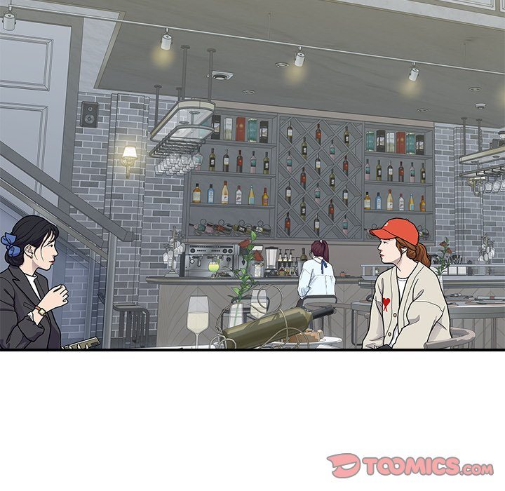 Royal Family Chapter 19 image 164