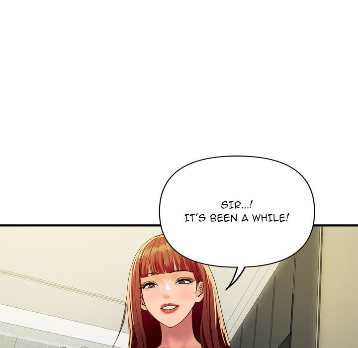 Royal Family Chapter 19 image 37