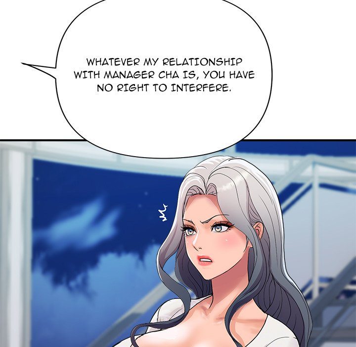 Royal Family Chapter 20 image 134