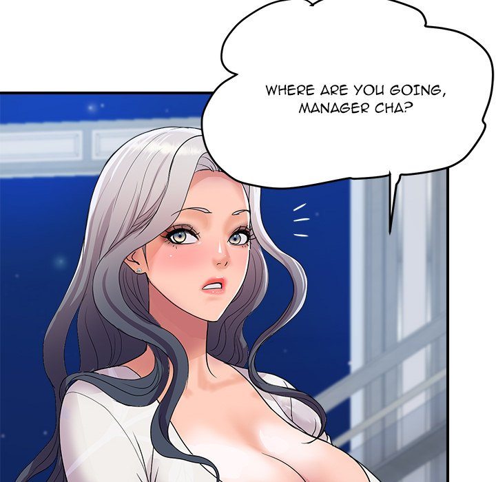 Royal Family Chapter 20 image 152