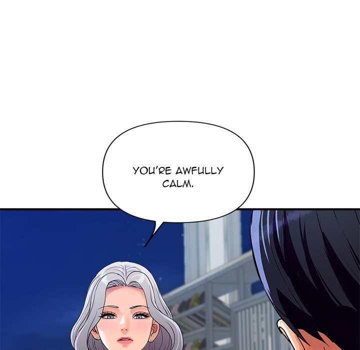 Royal Family Chapter 20 image 15