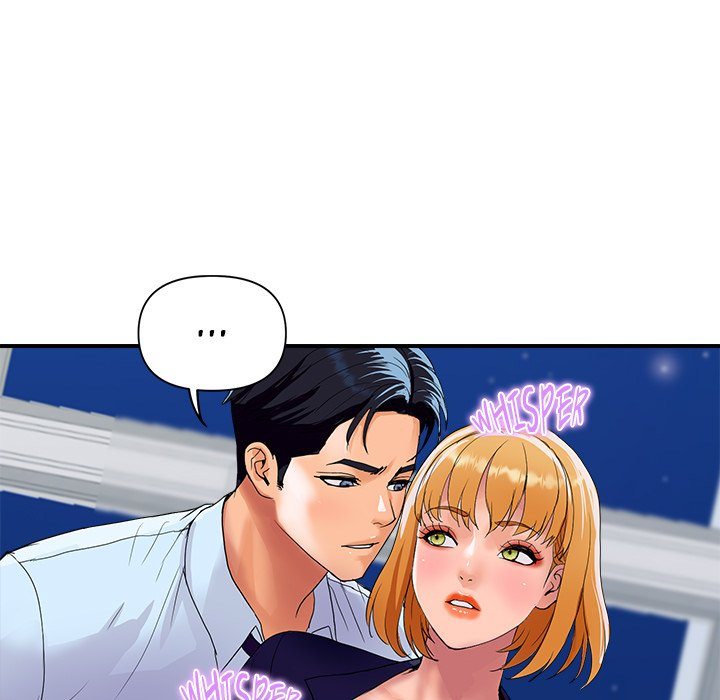 Royal Family Chapter 20 image 164