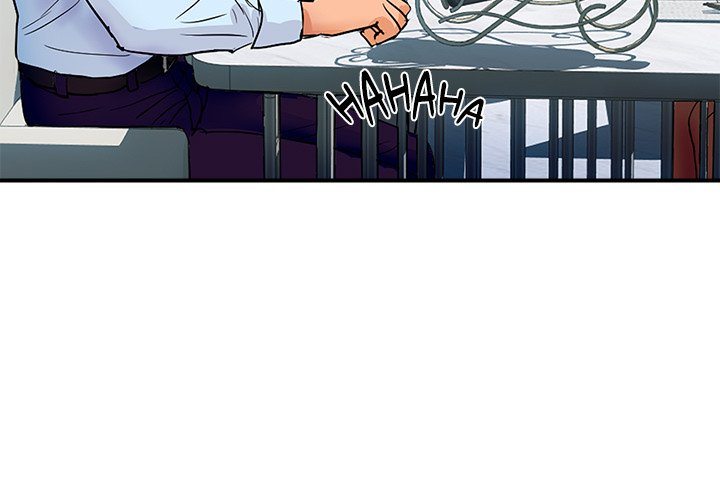 Royal Family Chapter 20 image 2